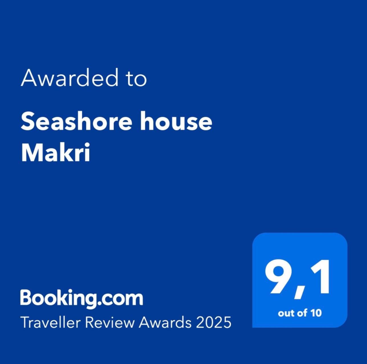 Seashore House Makri Agia Paraskevi  Exterior photo